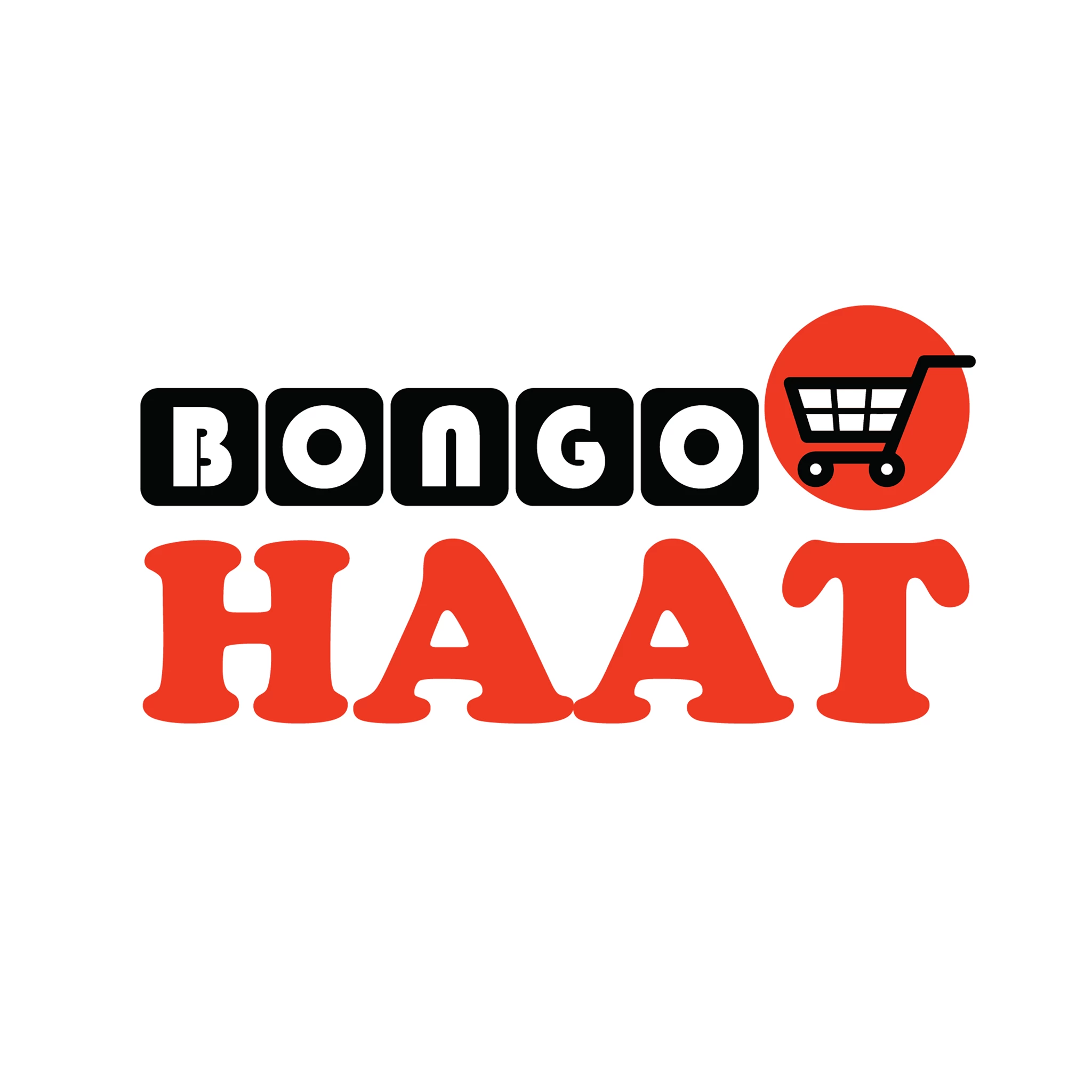 Store